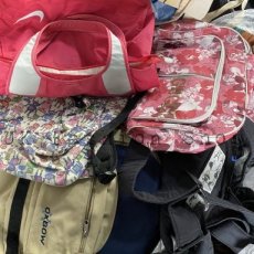 School bags & backpacks - grade CR